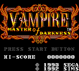 Vampire - Master of Darkness (USA, Europe) Title Screen